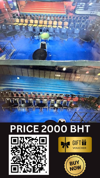 WHAT WE OFFER (INT)