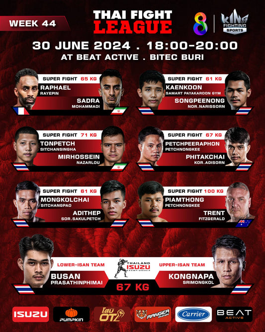 SUPER FIGHTS JUNE 30