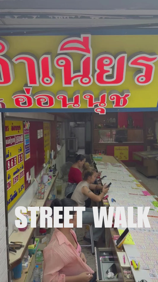 STREETWALK NO 3